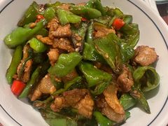 余干辣椒炒肉-羊子两室一厅