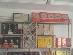-黄牛肉馆·皖南土菜