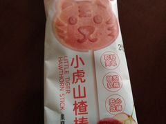 -来伊份(马群新街二店)