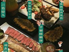 -The Cheebat 锌吧·Bistro(体育西店)