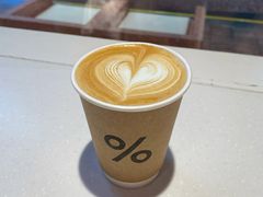 -% Arabica阿拉比卡咖啡(武汉天地店)
