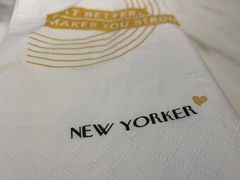 -纽约客美式餐厅(新奥购物中心店)