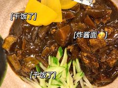 -咕咕站韩国料理(紫金港店)