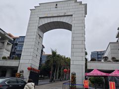 -厦门大学(思明校区)