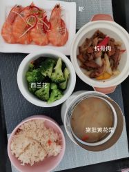 -壹佳月子中心(大连店)