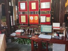 -耿福兴(凤凰美食街店)