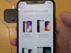 -Apple零售店(深圳益田假日广场店)