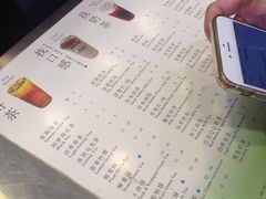 -1点点(温州府前店)