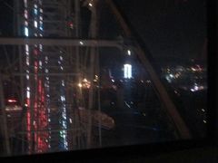 android_upload_pic-星城之眼摩天轮
