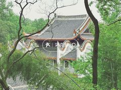 -岳麓山风景名胜区