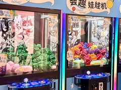 -武汉荟聚