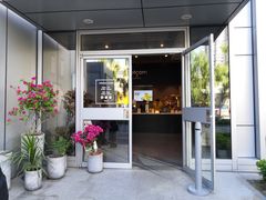 门面-dotcom coffee古点咖啡(致真大厦店)