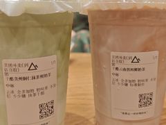 -去茶山(重庆万象城店)