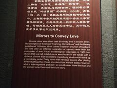 -鄂州市博物馆