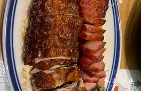 Old Hong Kong Roast Meat Platter