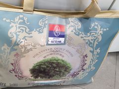 -招商银行(大坪支行)