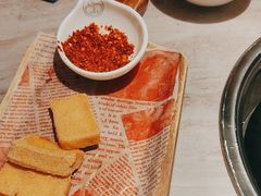 -野·大山里野生菌石锅土鸡(益田假日店)