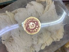 -清平中药材专业市场