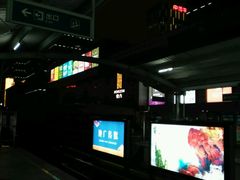 -黄浦路(地铁站)