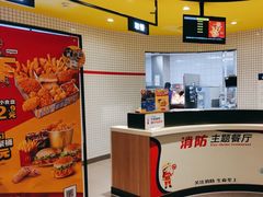 -麦当劳(大厂新城店)