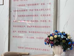 -笃笃笃糖粥(十全街店)