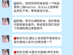 -西湖文化广场