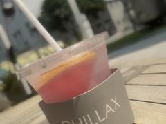 -CHILLAX轻乐时(侨建·Hi City店)