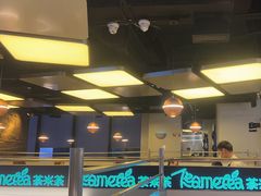 -湊湊火锅·茶憩(南京万象天地店)