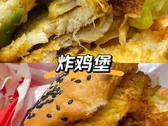 -古茗(揭西新东路店)