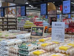 -华润万家(凯德广场店)