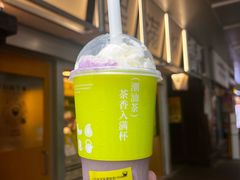 -星满杯TEAFUL(罗湖东门店)