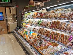 -Olé精品超市(天汇广场店)