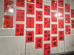 -麦当劳(豫园店)