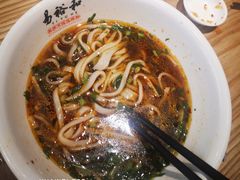 香菜牛肉面-易裕和·长沙米粉(竹塘西路店)
