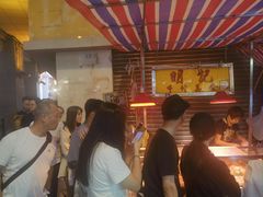 -明记牛杂(新马路分店)