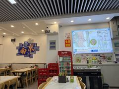 -雪花龙吊龙牛肉面(三山街店)