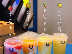 -春丽小马(济南恒隆广场店)