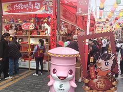 -越秀西湖花市(广州城市广场花卉店)