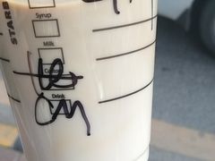 -星巴克(深圳软件园产业基地店)