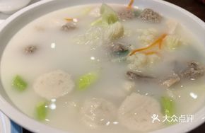 Wenzhou Old Three Fresh