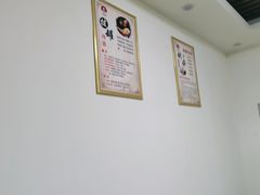 -张钰强中医正骨推拿连锁(唐家人才公寓店)
