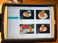 -山盛创作料理·Yamamori(珠宾店)