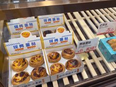 -爸爸糖吐司面包(悠唐购物中心店)