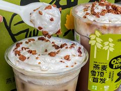 -Ninethirty by Awfully Chocolate(天环广场店)