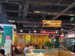 -老街鱼嘴巴(坡子街老店)
