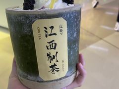 -KUNCHA鲲茶·江西制茶(铜锣湾店)