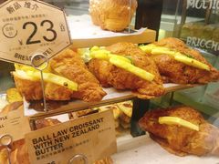 -PAPER STONE BAKERY(天环店)