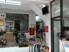 -秀水家园农家院住宿团建(石林峡店)