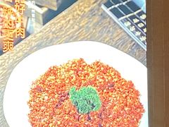 -竹犇番茄火锅(长风街店)
