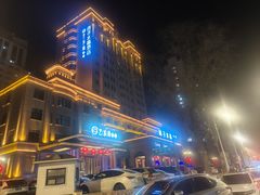 -艺水间水汇